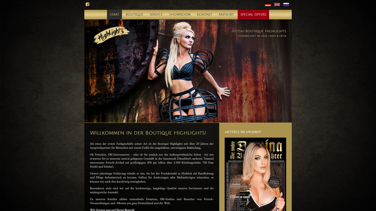 Homepage Boutique Highlights